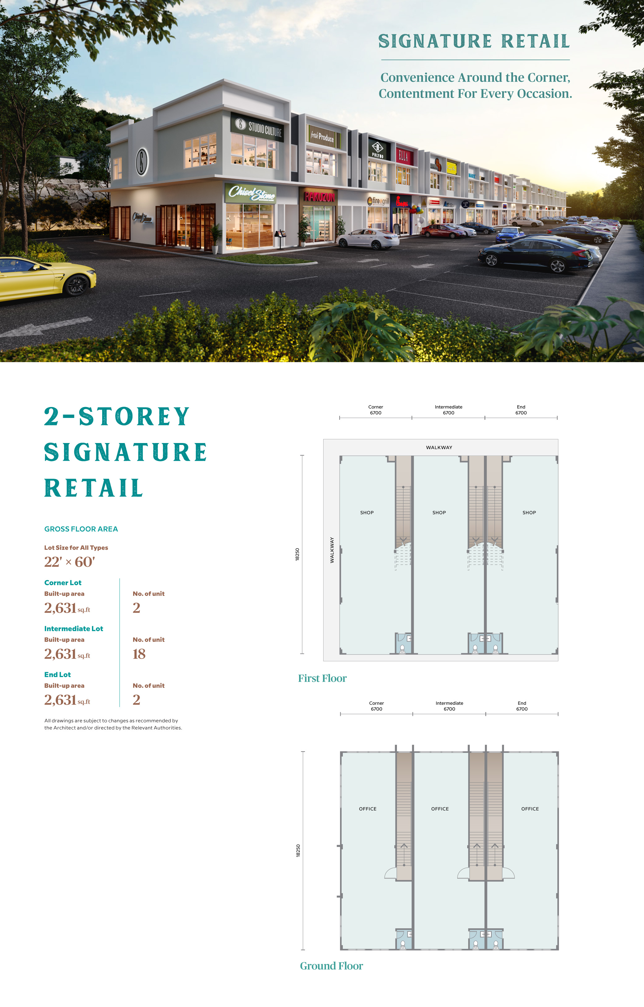 2-signature-floor-plan-full-desktop